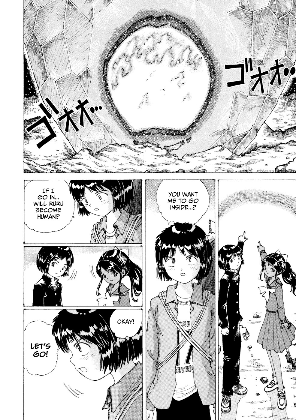 Yume Tsukai Chapter 25 page 23 - Chapter 25: The Crystal Palace
