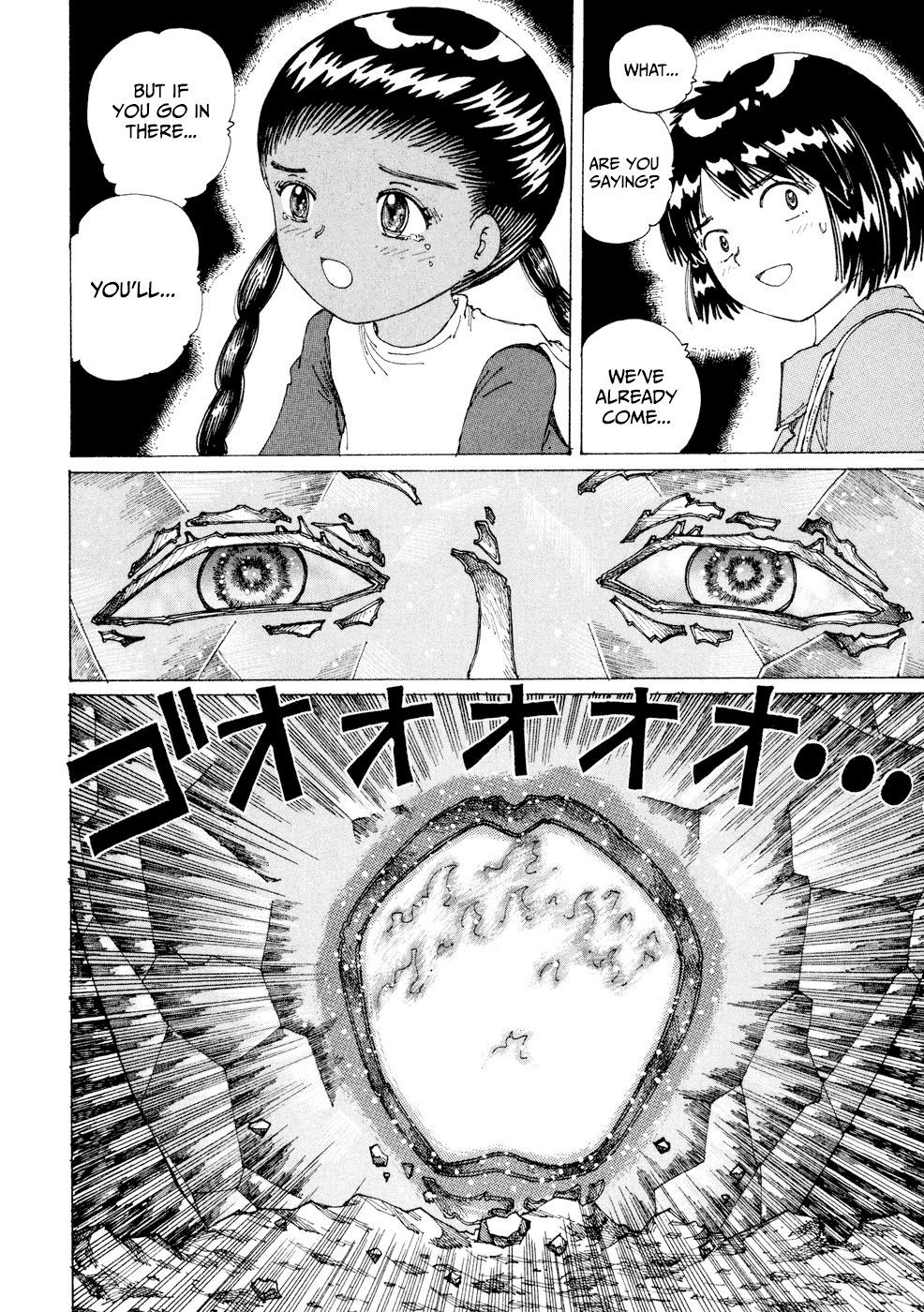 Yume Tsukai Chapter 25 page 25 - Chapter 25: The Crystal Palace