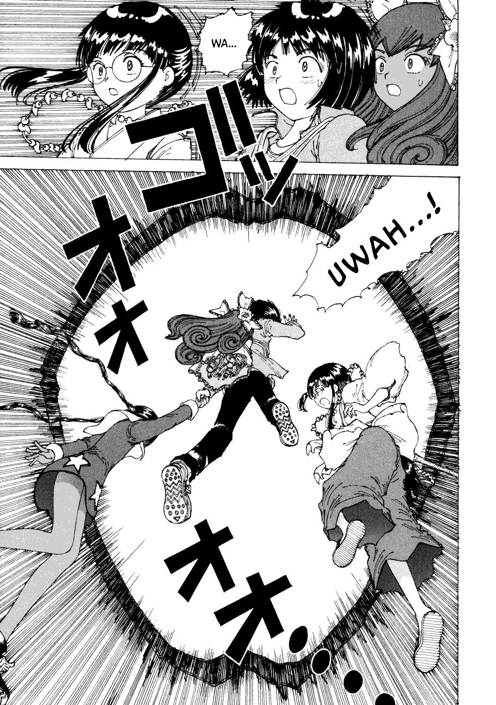 Yume Tsukai Chapter 25 page 26 - Chapter 25: The Crystal Palace