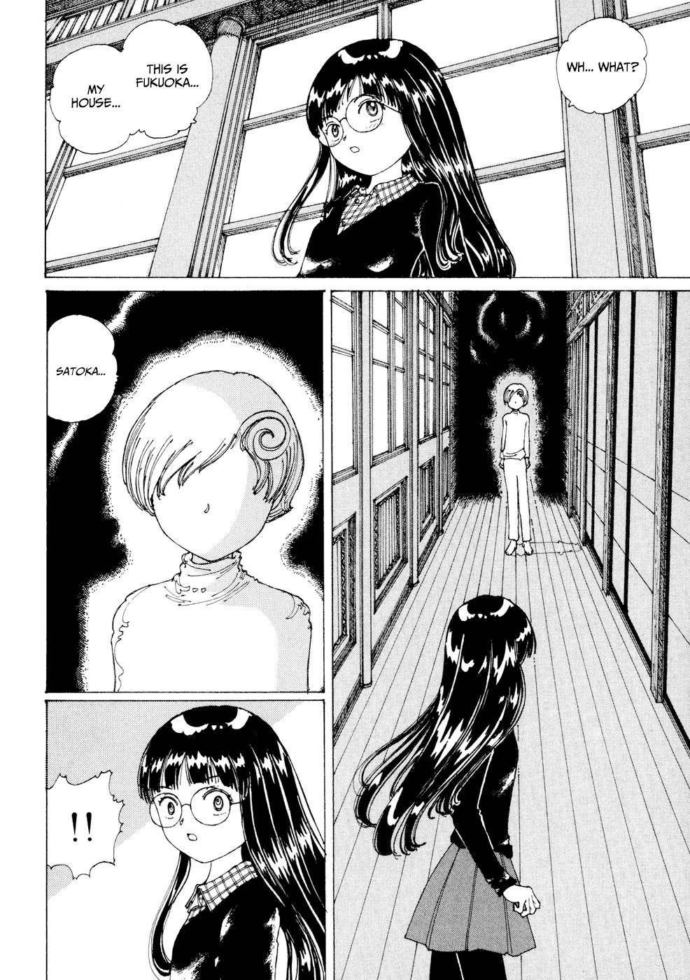 Yume Tsukai Chapter 25 page 29 - Chapter 25: The Crystal Palace