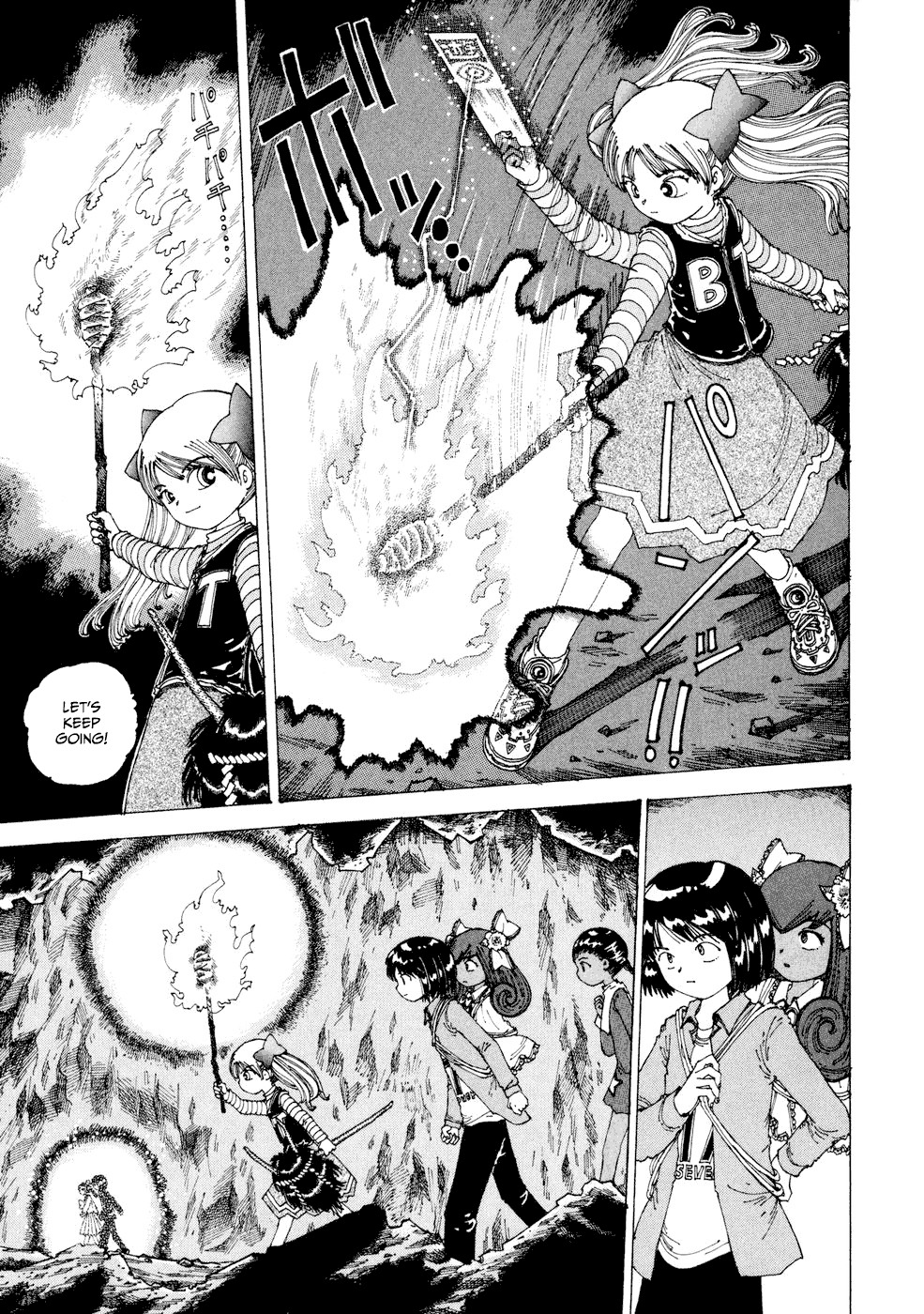 Yume Tsukai Chapter 25 page 3 - Chapter 25: The Crystal Palace