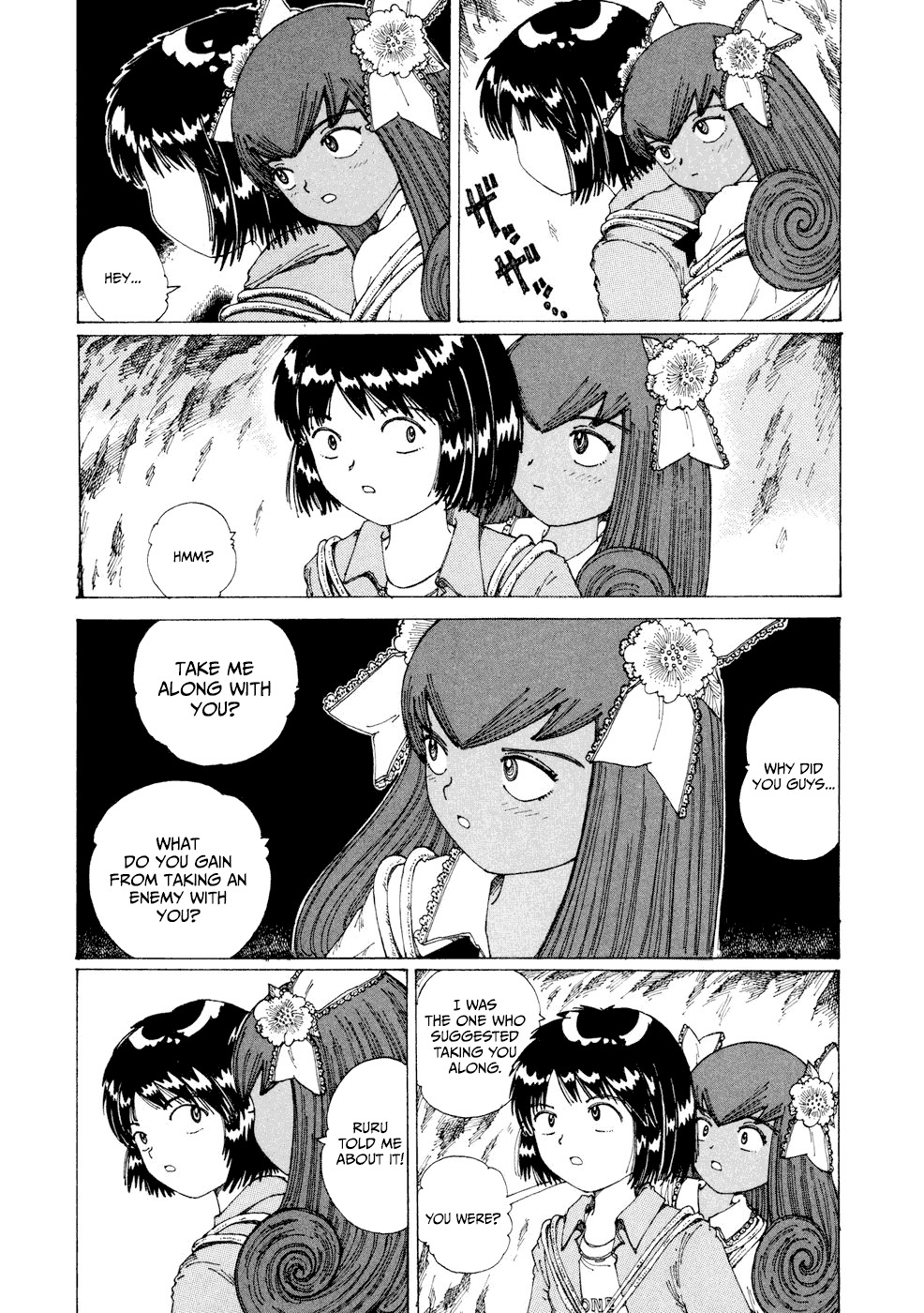Yume Tsukai Chapter 25 page 4 - Chapter 25: The Crystal Palace