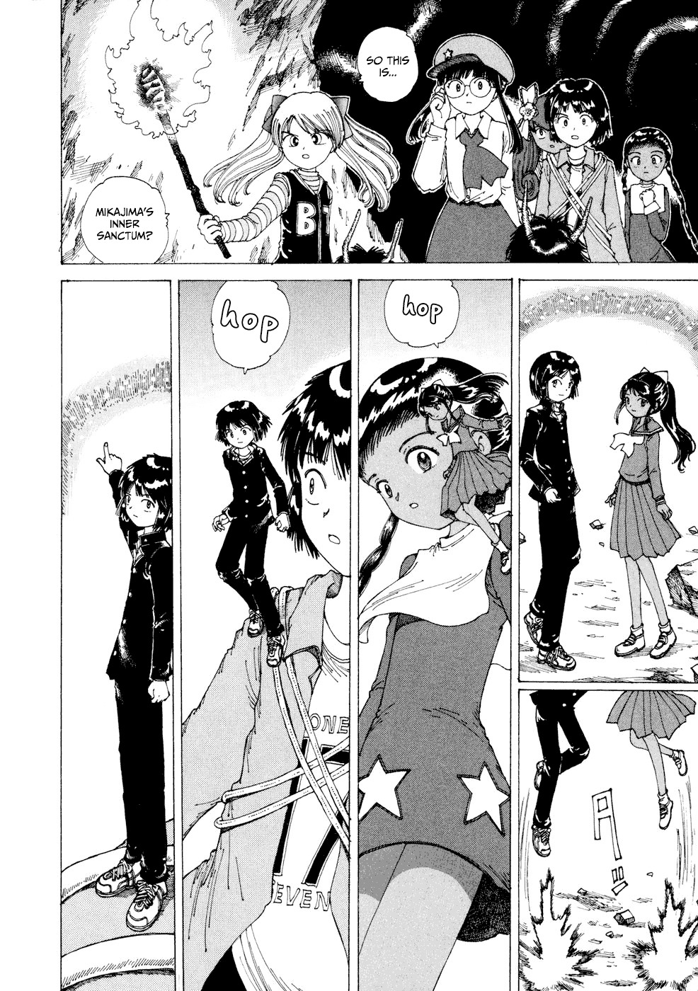 Yume Tsukai Chapter 25 page 9 - Chapter 25: The Crystal Palace