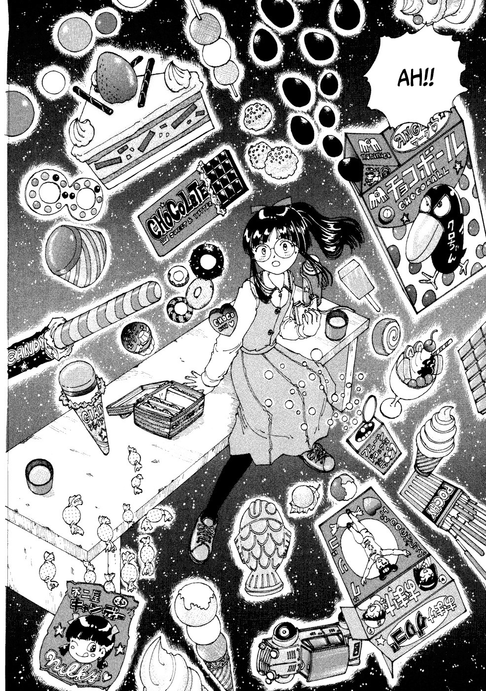 Yume Tsukai Chapter 26 page 10 - Chapter 26: The Power of Dreams