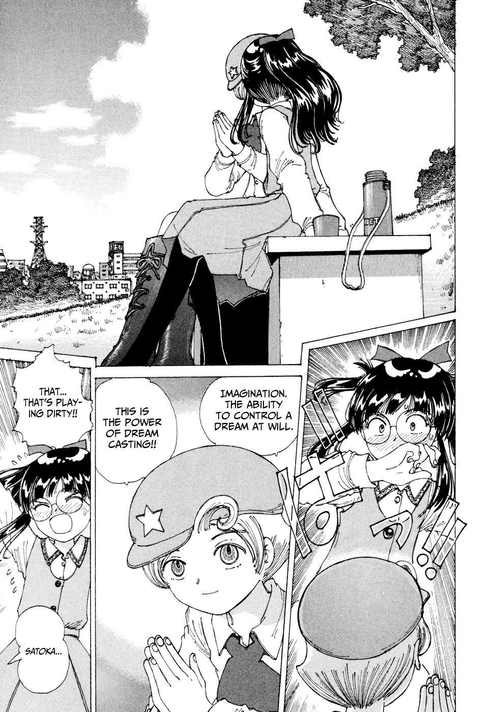 Yume Tsukai Chapter 26 page 13 - Chapter 26: The Power of Dreams