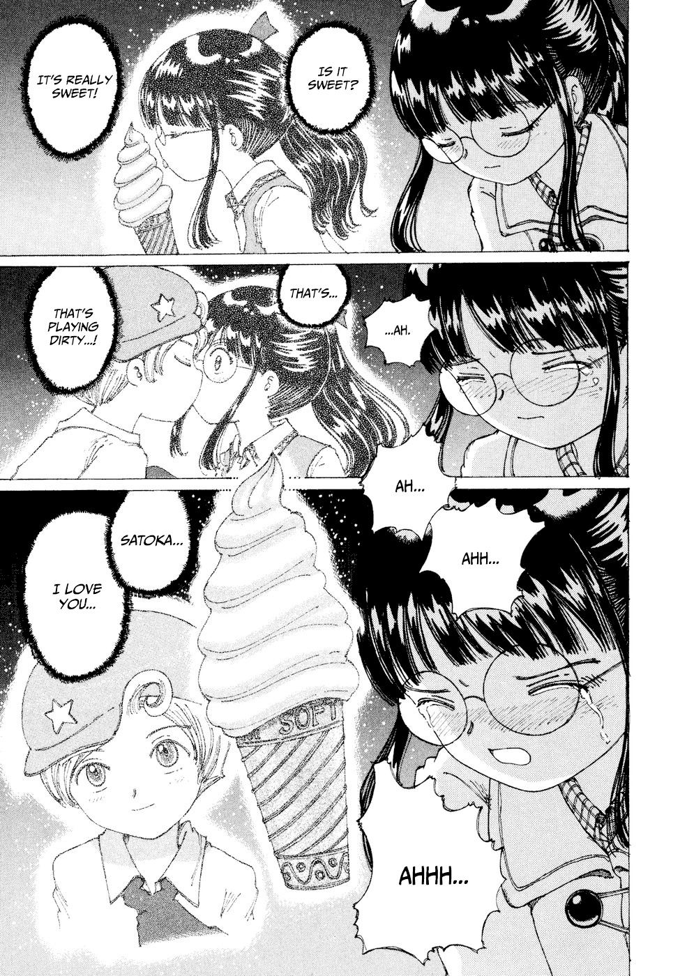 Yume Tsukai Chapter 26 page 21 - Chapter 26: The Power of Dreams