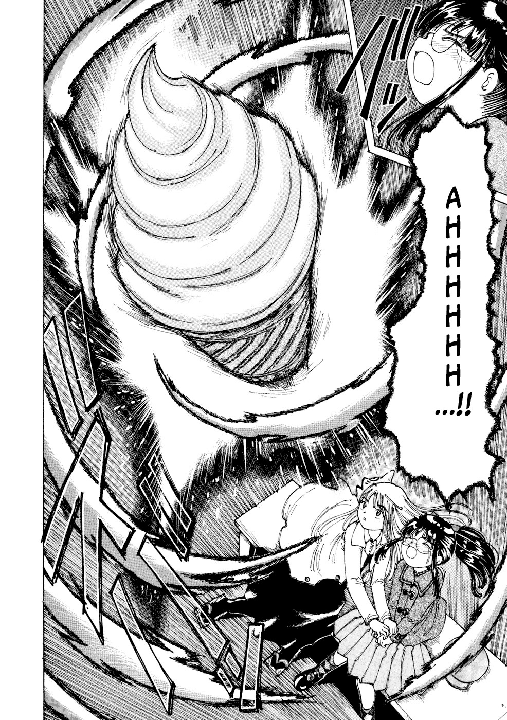 Yume Tsukai Chapter 26 page 22 - Chapter 26: The Power of Dreams