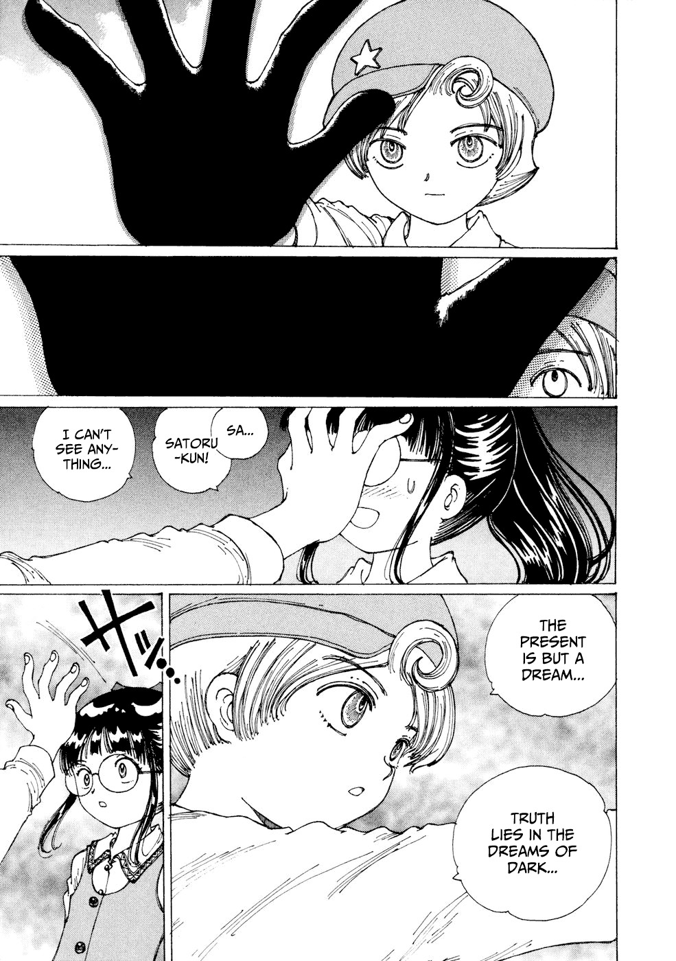 Yume Tsukai Chapter 26 page 9 - Chapter 26: The Power of Dreams