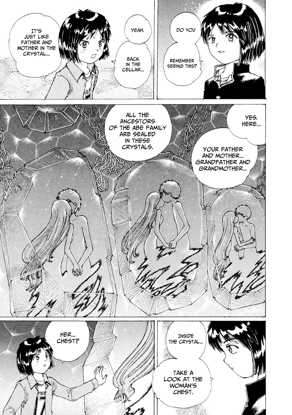 Yume Tsukai Chapter 27 page 12 - Chapter 27: A Neverending Love