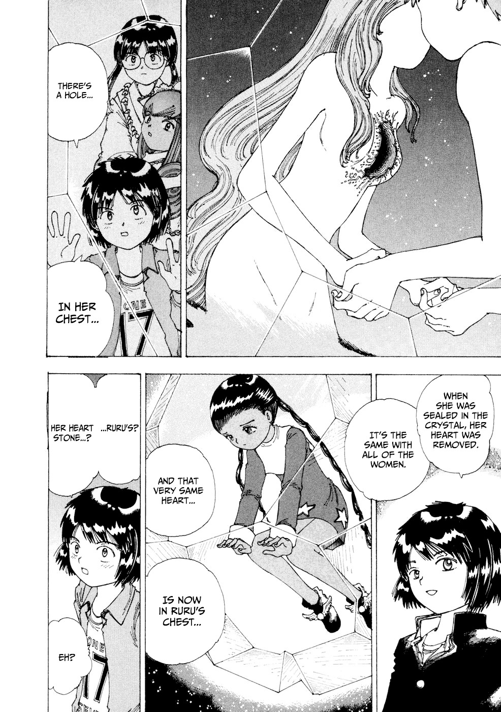 Yume Tsukai Chapter 27 page 13 - Chapter 27: A Neverending Love