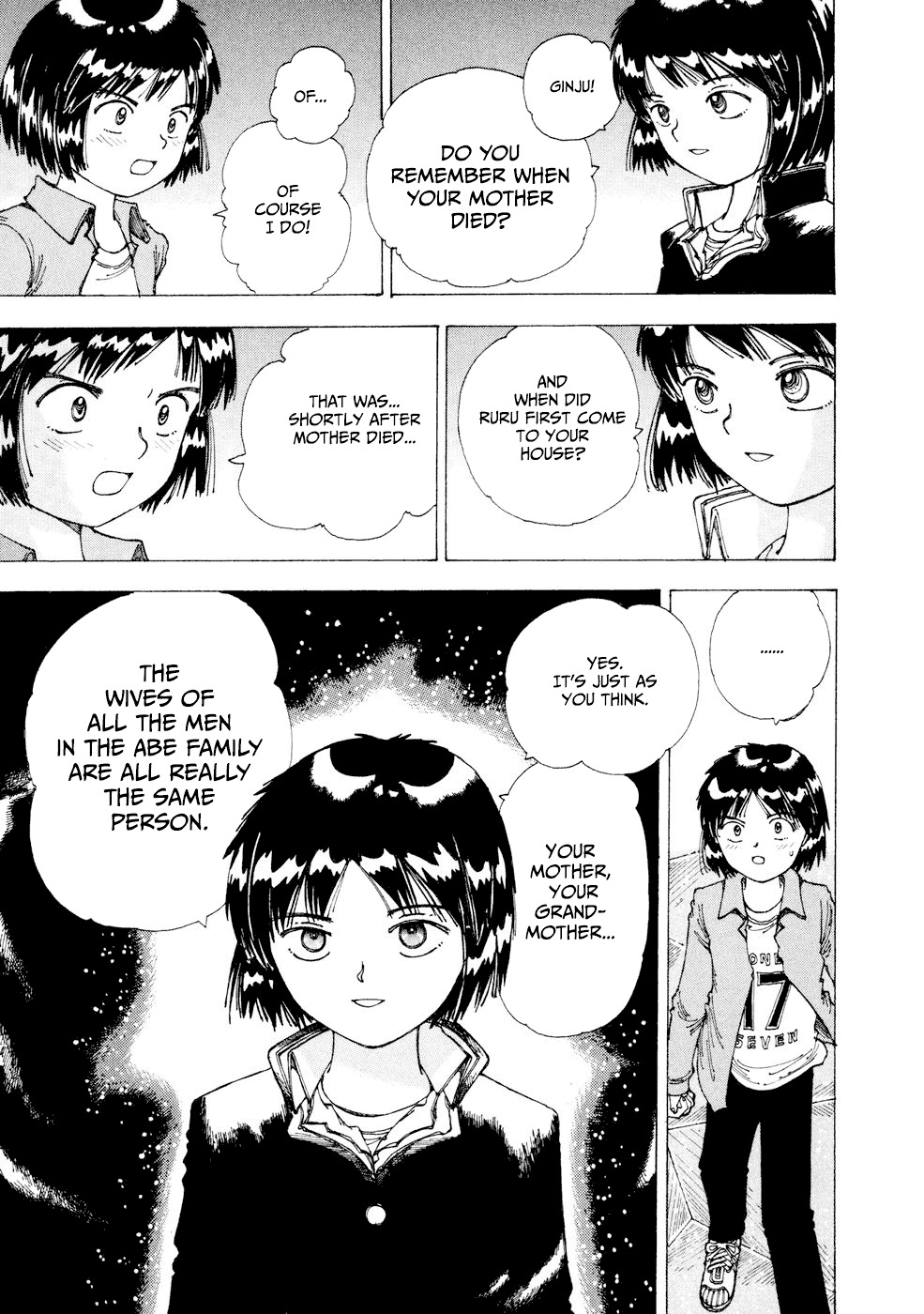 Yume Tsukai Chapter 27 page 14 - Chapter 27: A Neverending Love