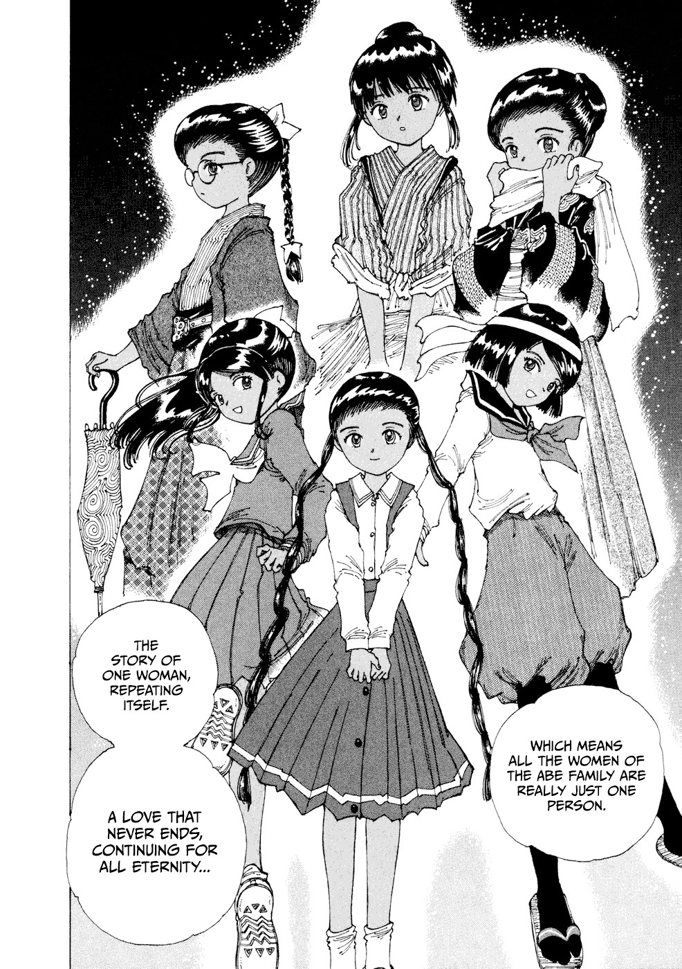 Yume Tsukai Chapter 27 page 17 - Chapter 27: A Neverending Love