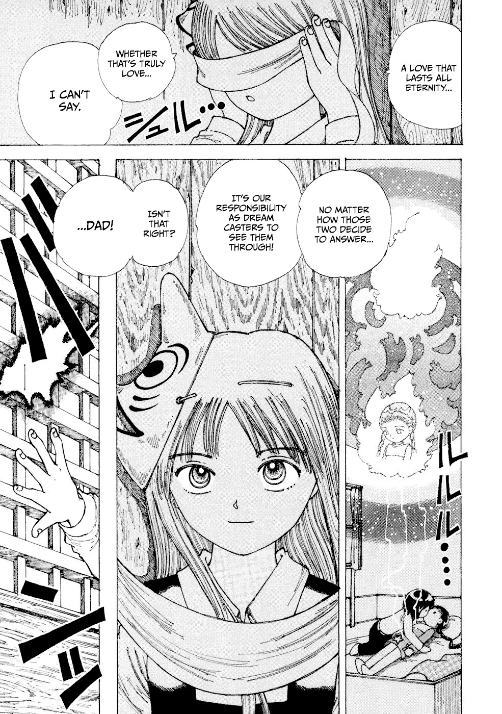 Yume Tsukai Chapter 27 page 26 - Chapter 27: A Neverending Love