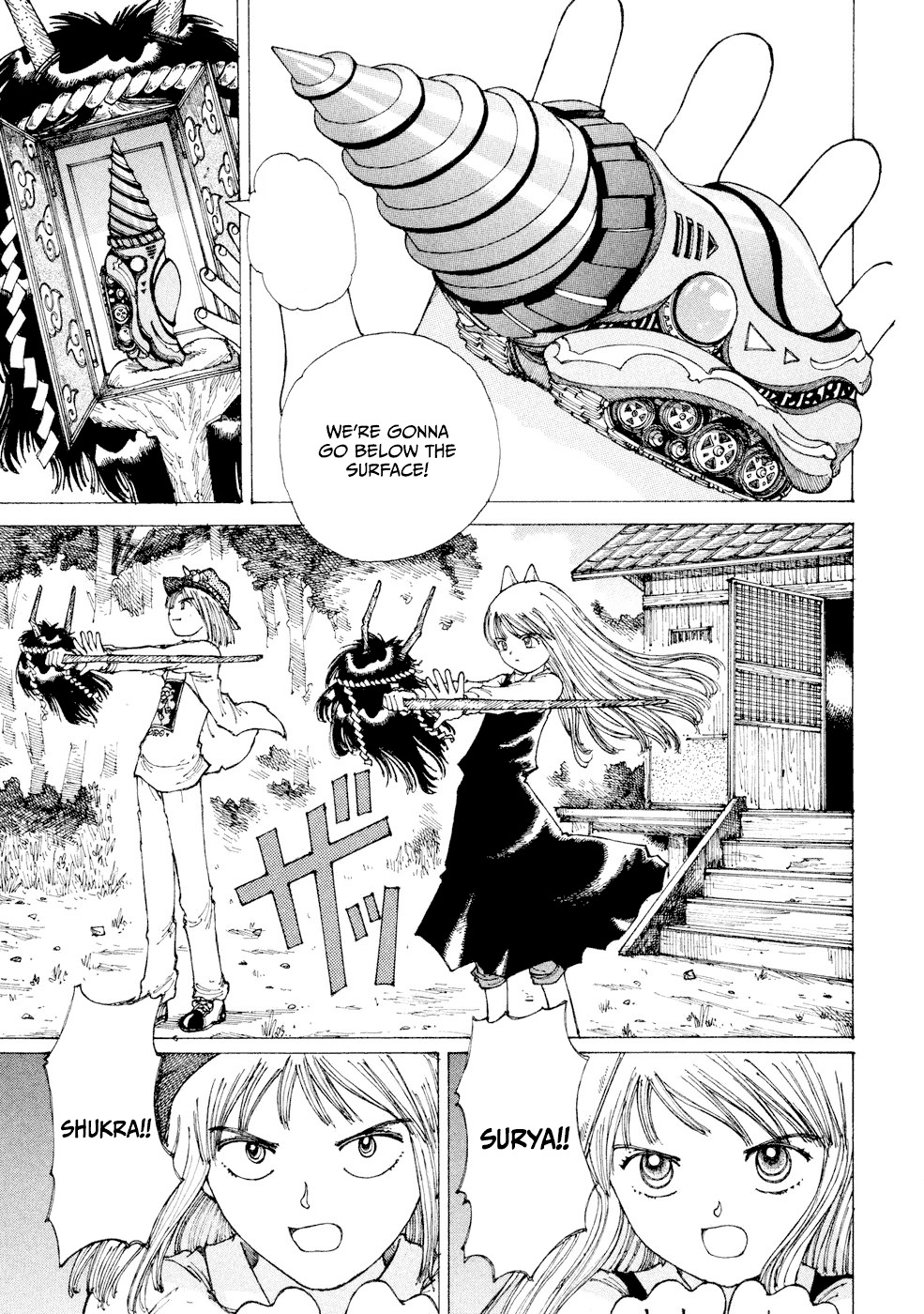 Yume Tsukai Chapter 27 page 28 - Chapter 27: A Neverending Love