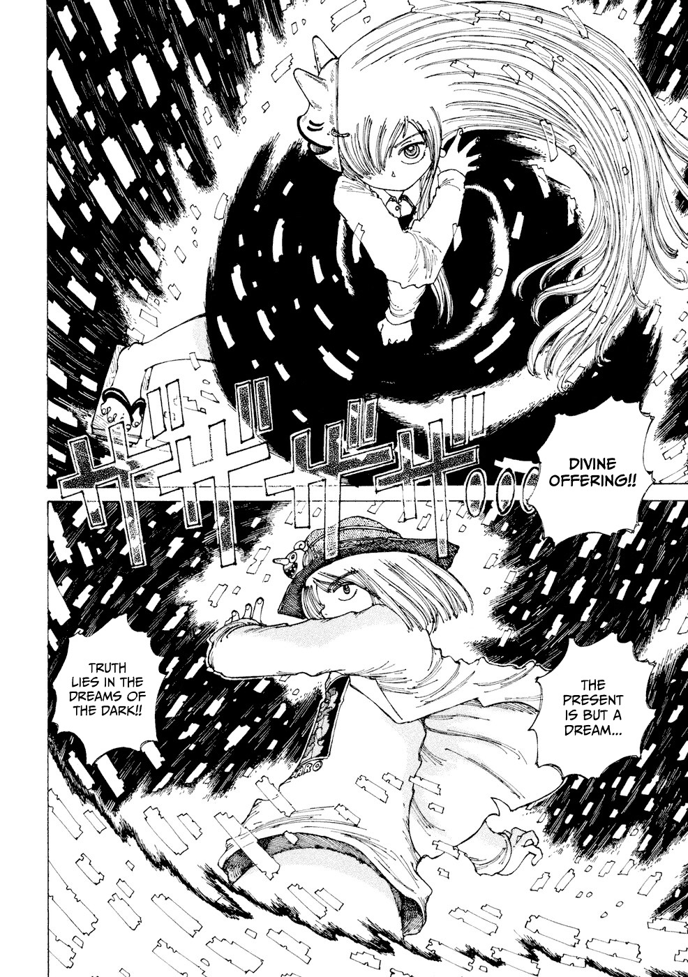 Yume Tsukai Chapter 27 page 29 - Chapter 27: A Neverending Love