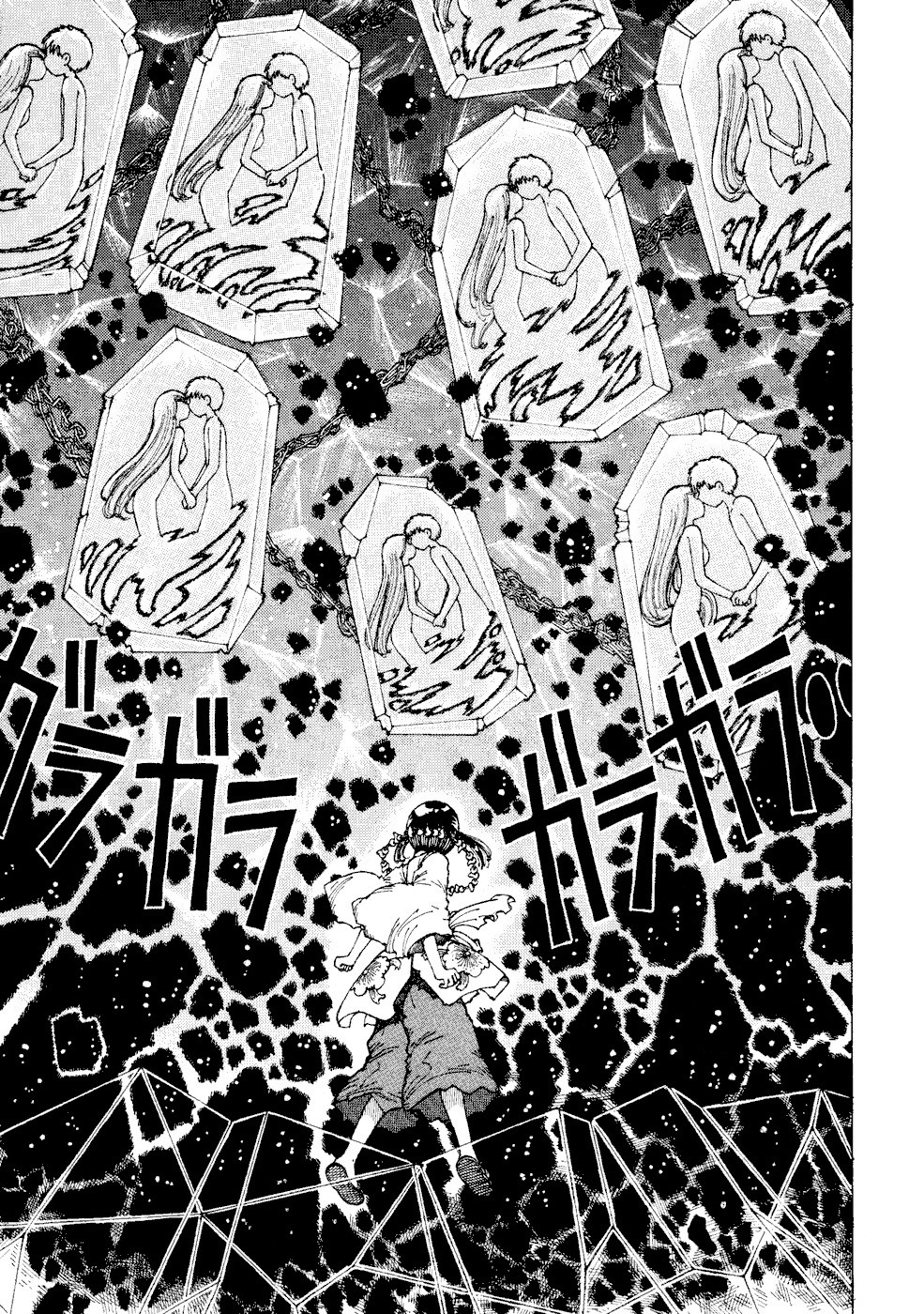 Yume Tsukai Chapter 27 page 3 - Chapter 27: A Neverending Love