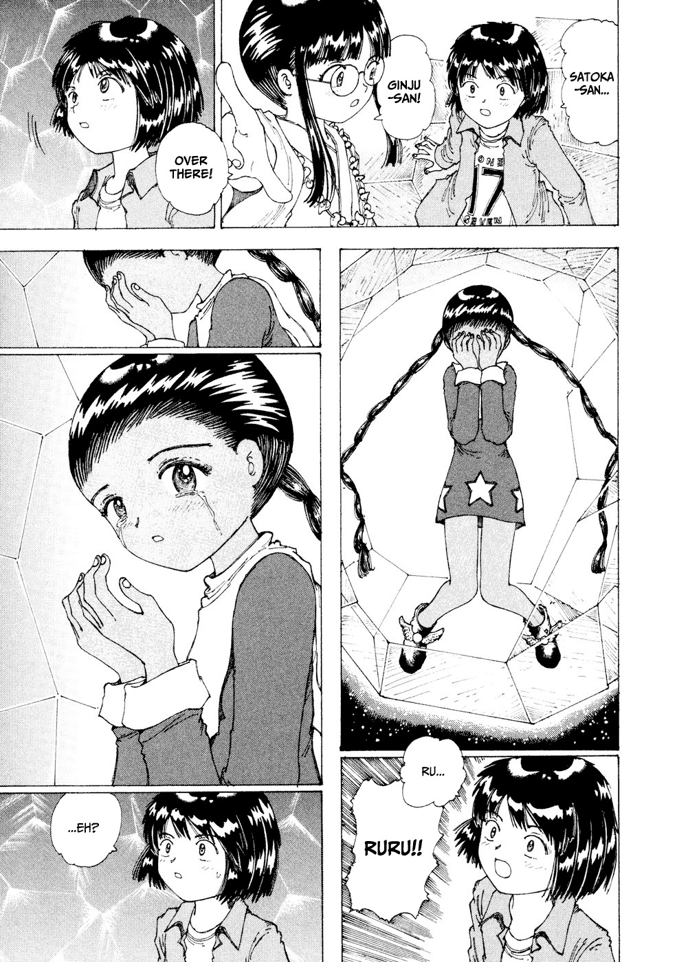 Yume Tsukai Chapter 27 page 6 - Chapter 27: A Neverending Love