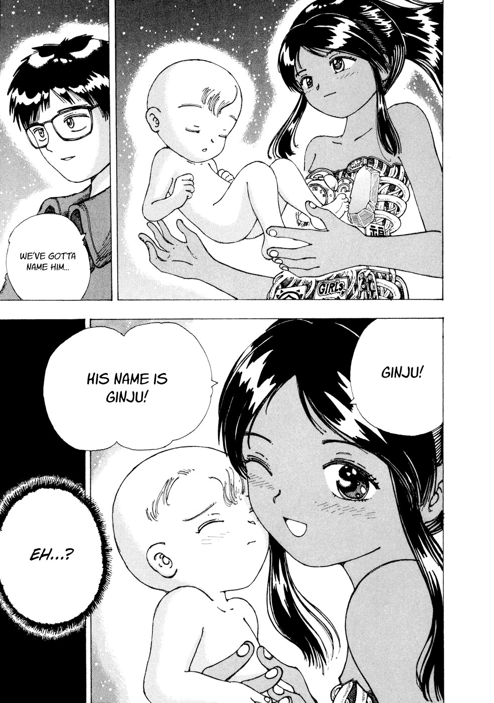 Yume Tsukai Chapter 28 page 15 - Chapter 28: Hieros Gamos