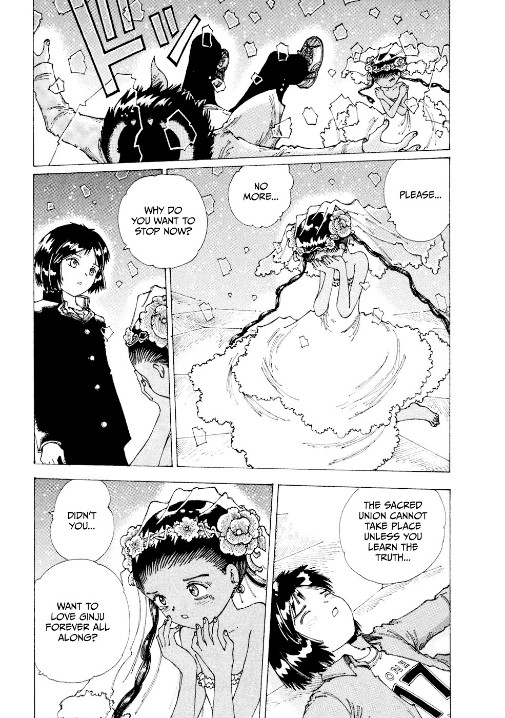 Yume Tsukai Chapter 28 page 17 - Chapter 28: Hieros Gamos