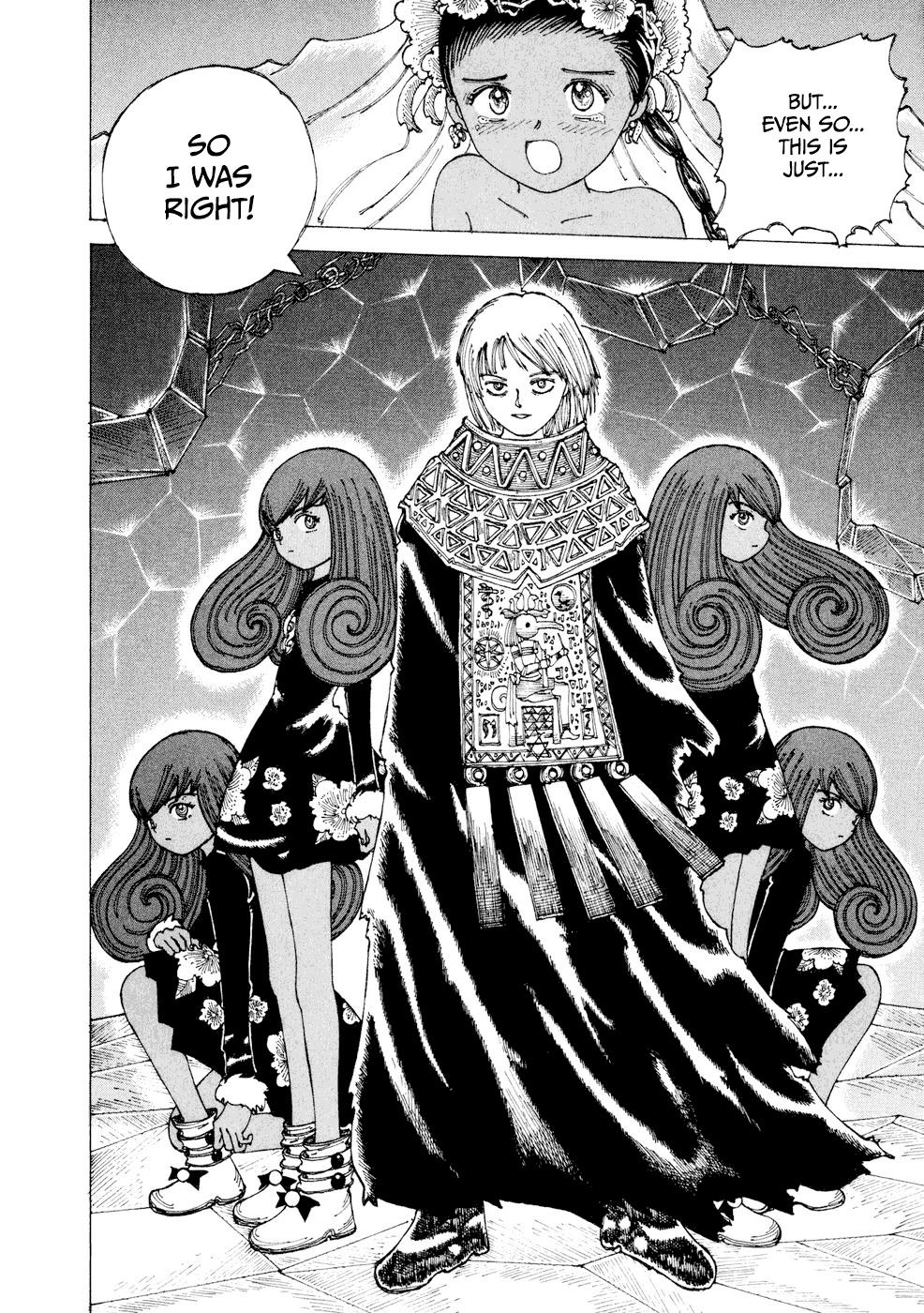 Yume Tsukai Chapter 28 page 18 - Chapter 28: Hieros Gamos