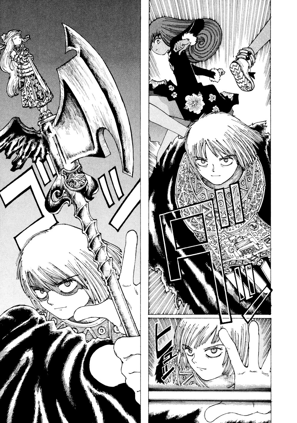 Yume Tsukai Chapter 28 page 21 - Chapter 28: Hieros Gamos