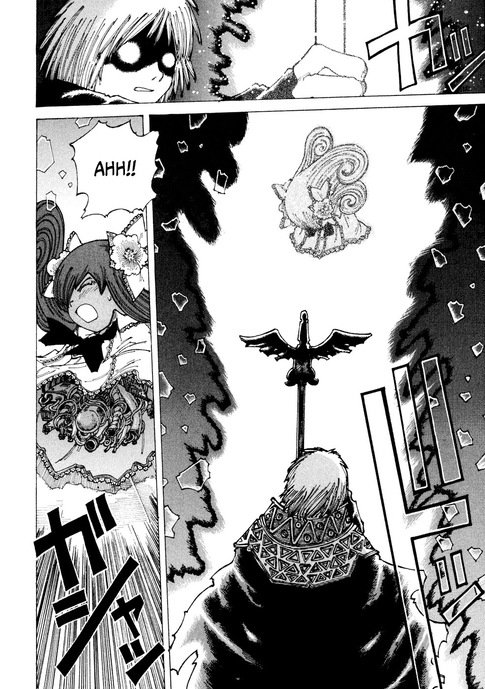 Yume Tsukai Chapter 28 page 26 - Chapter 28: Hieros Gamos