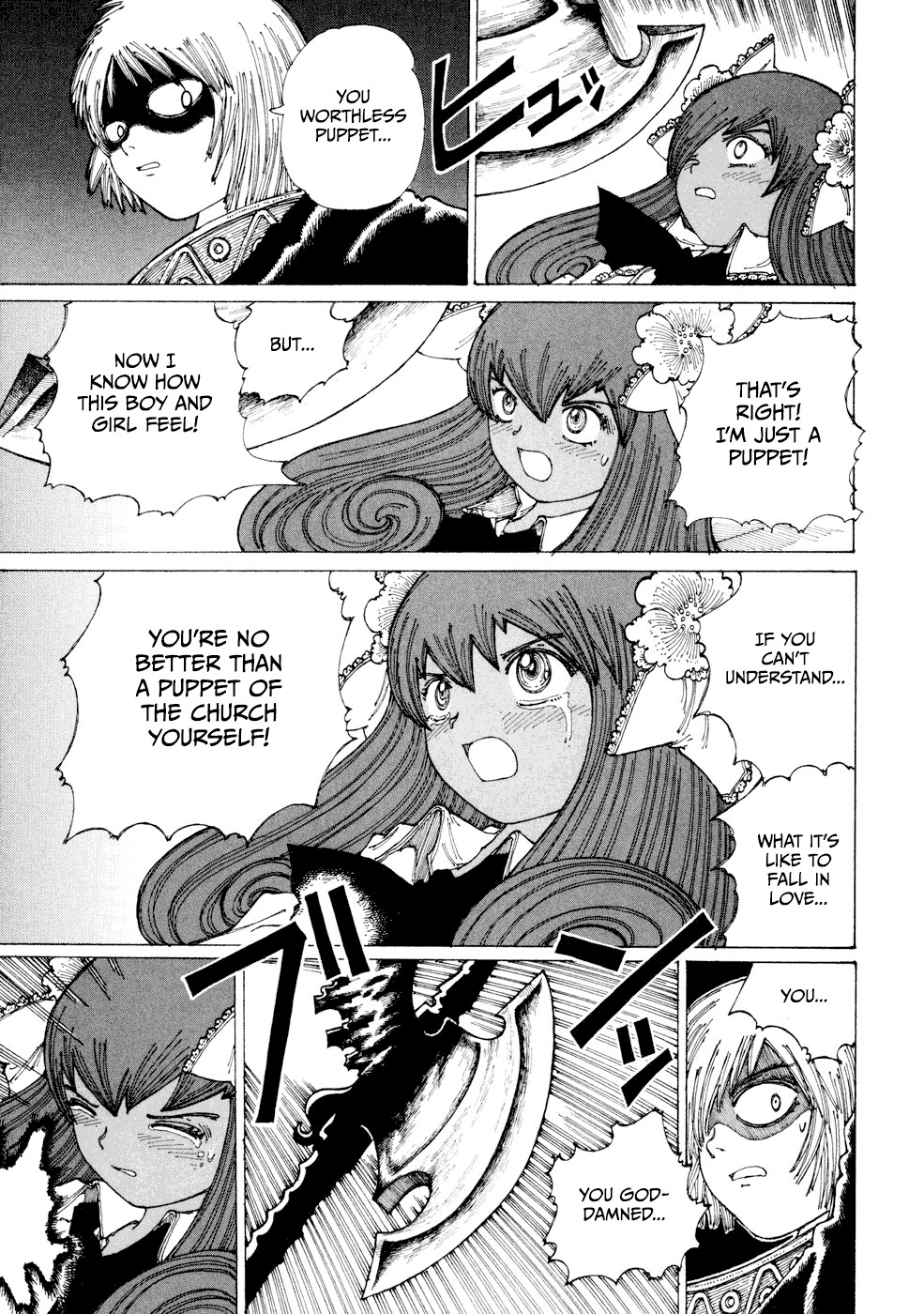 Yume Tsukai Chapter 28 page 27 - Chapter 28: Hieros Gamos
