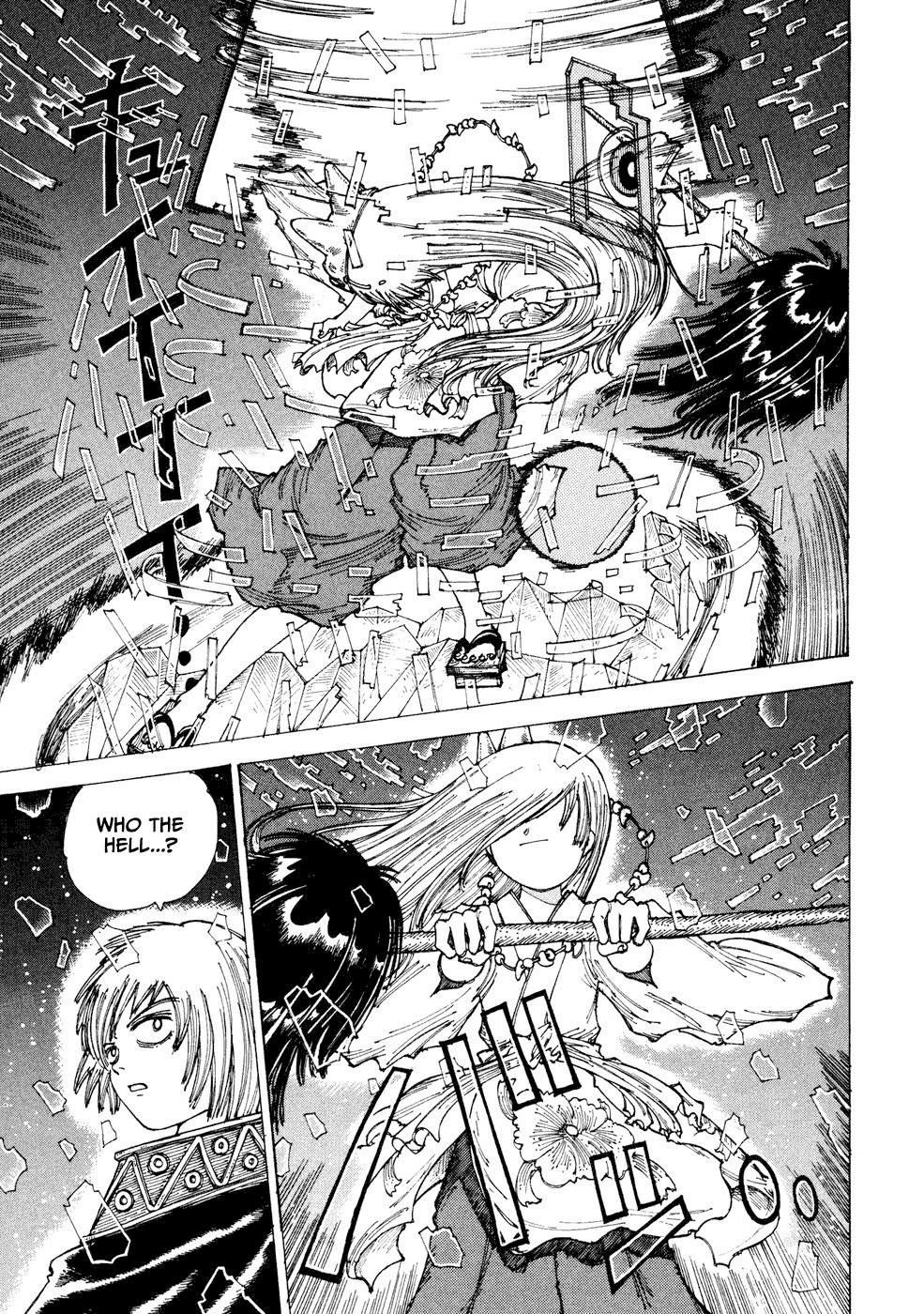 Yume Tsukai Chapter 28 page 31 - Chapter 28: Hieros Gamos