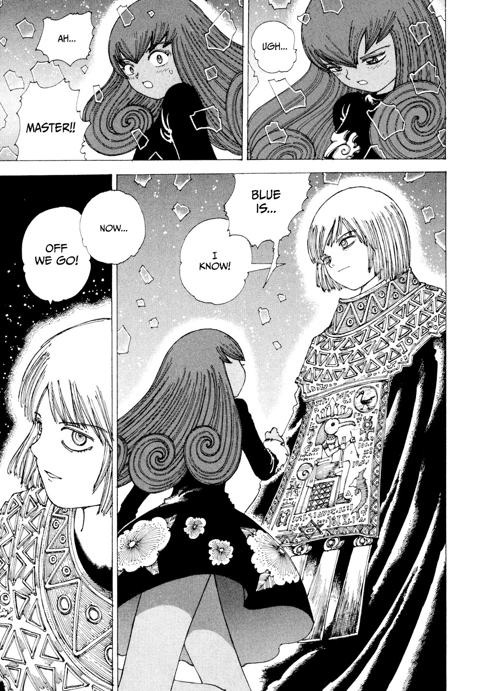 Yume Tsukai Chapter 28 page 5 - Chapter 28: Hieros Gamos