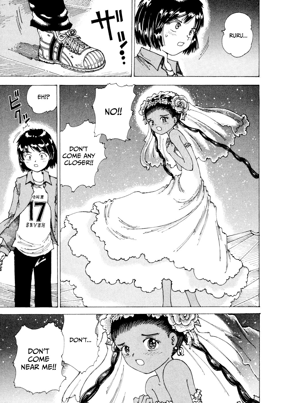 Yume Tsukai Chapter 28 page 7 - Chapter 28: Hieros Gamos
