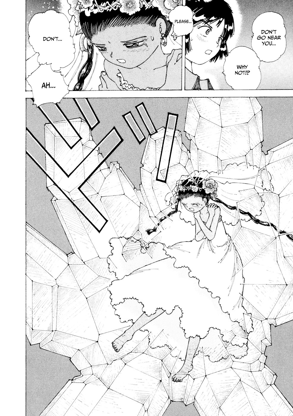 Yume Tsukai Chapter 28 page 8 - Chapter 28: Hieros Gamos