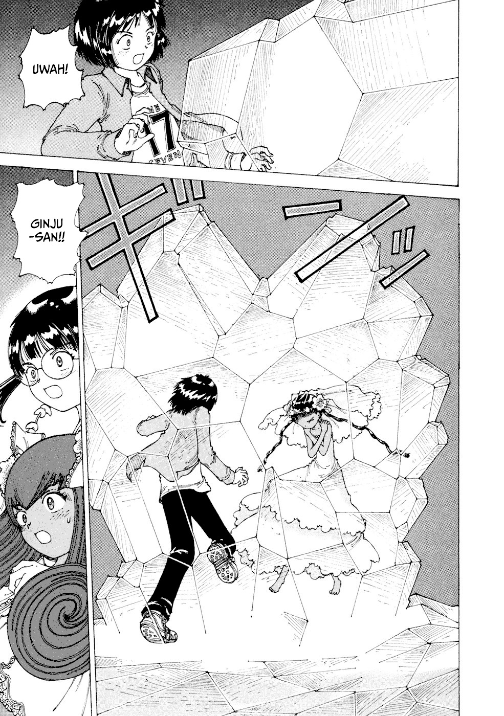 Yume Tsukai Chapter 28 page 9 - Chapter 28: Hieros Gamos