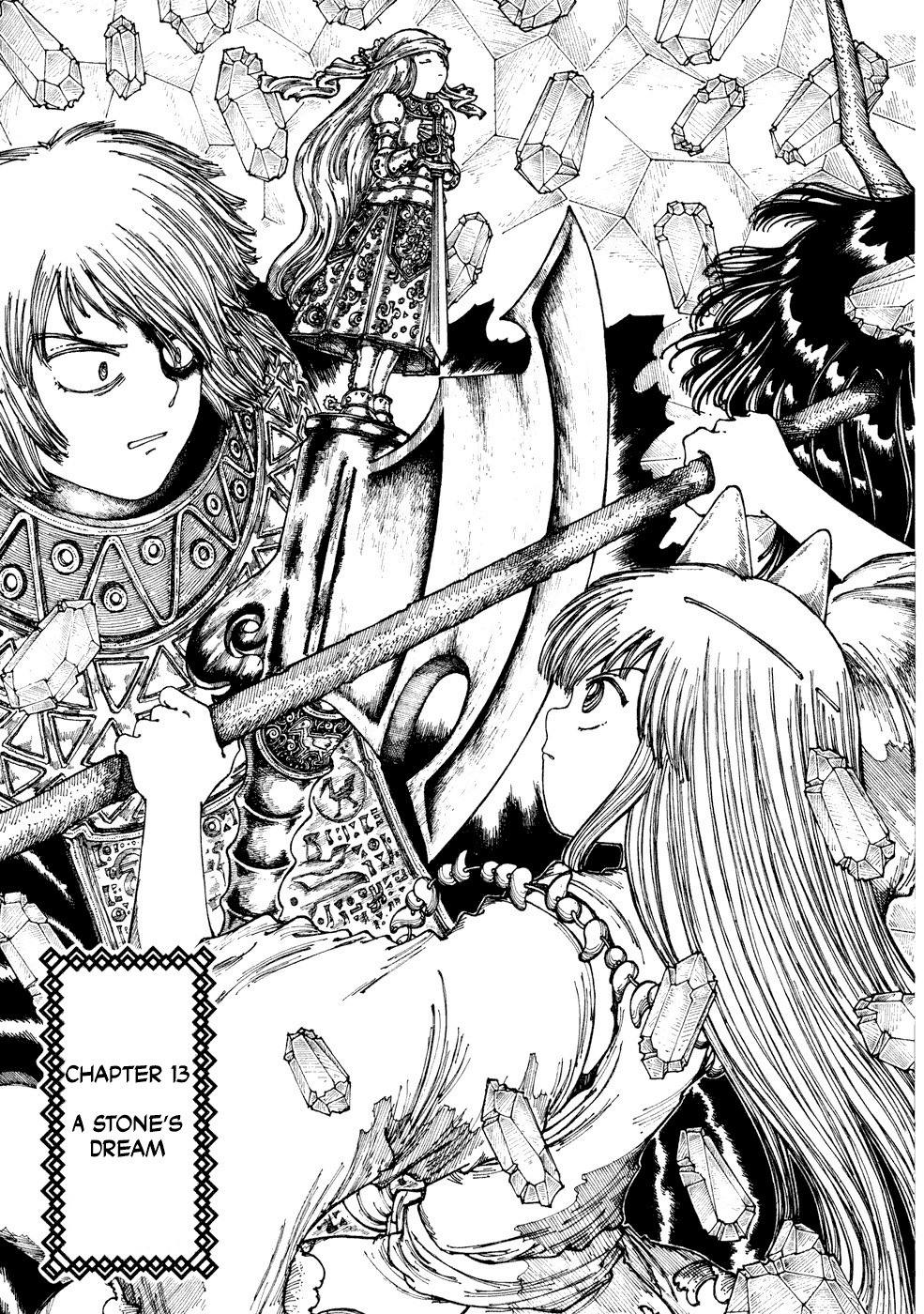 Yume Tsukai Chapter 29 page 1 - Chapter 29: A Stone's Dream