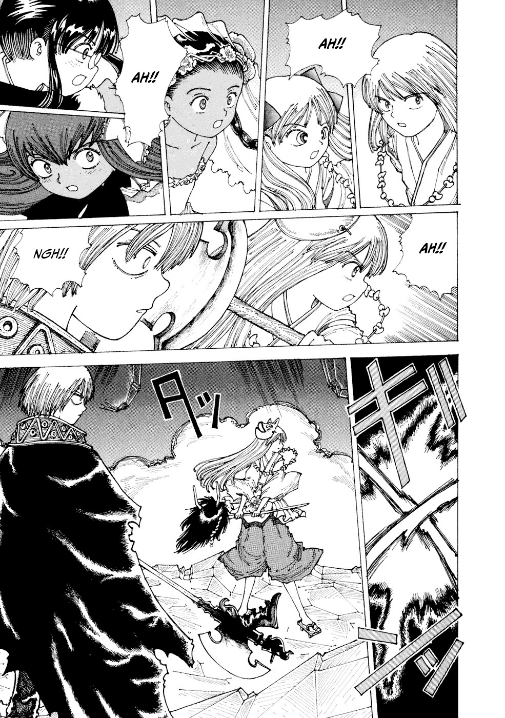 Yume Tsukai Chapter 29 page 17 - Chapter 29: A Stone's Dream