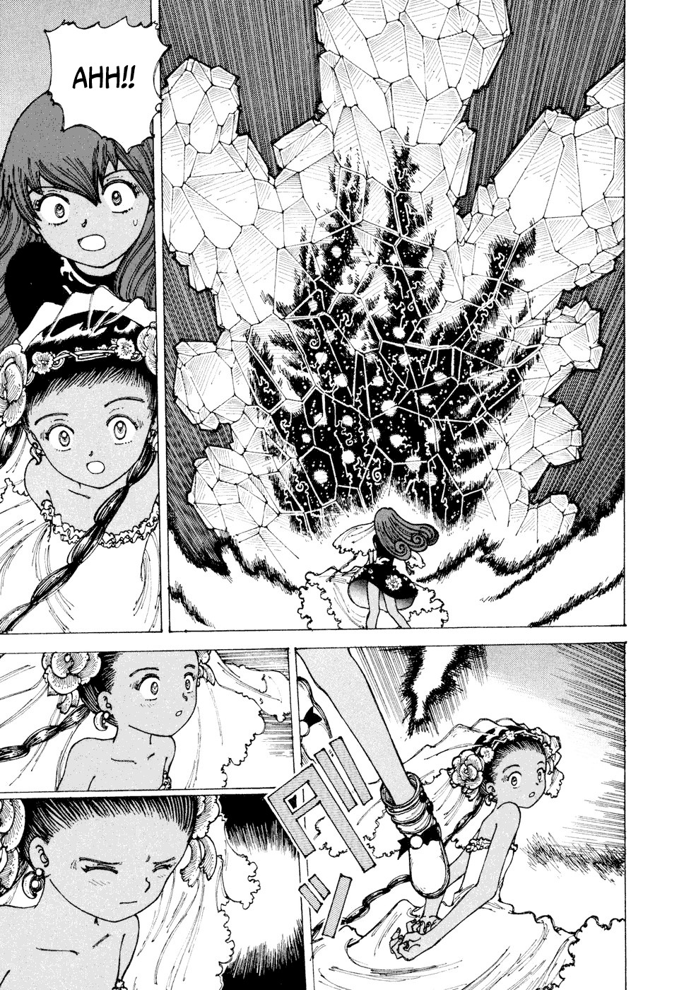 Yume Tsukai Chapter 29 page 21 - Chapter 29: A Stone's Dream