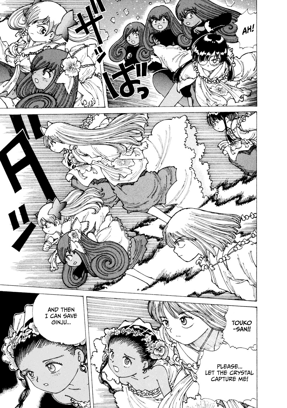 Yume Tsukai Chapter 29 page 25 - Chapter 29: A Stone's Dream