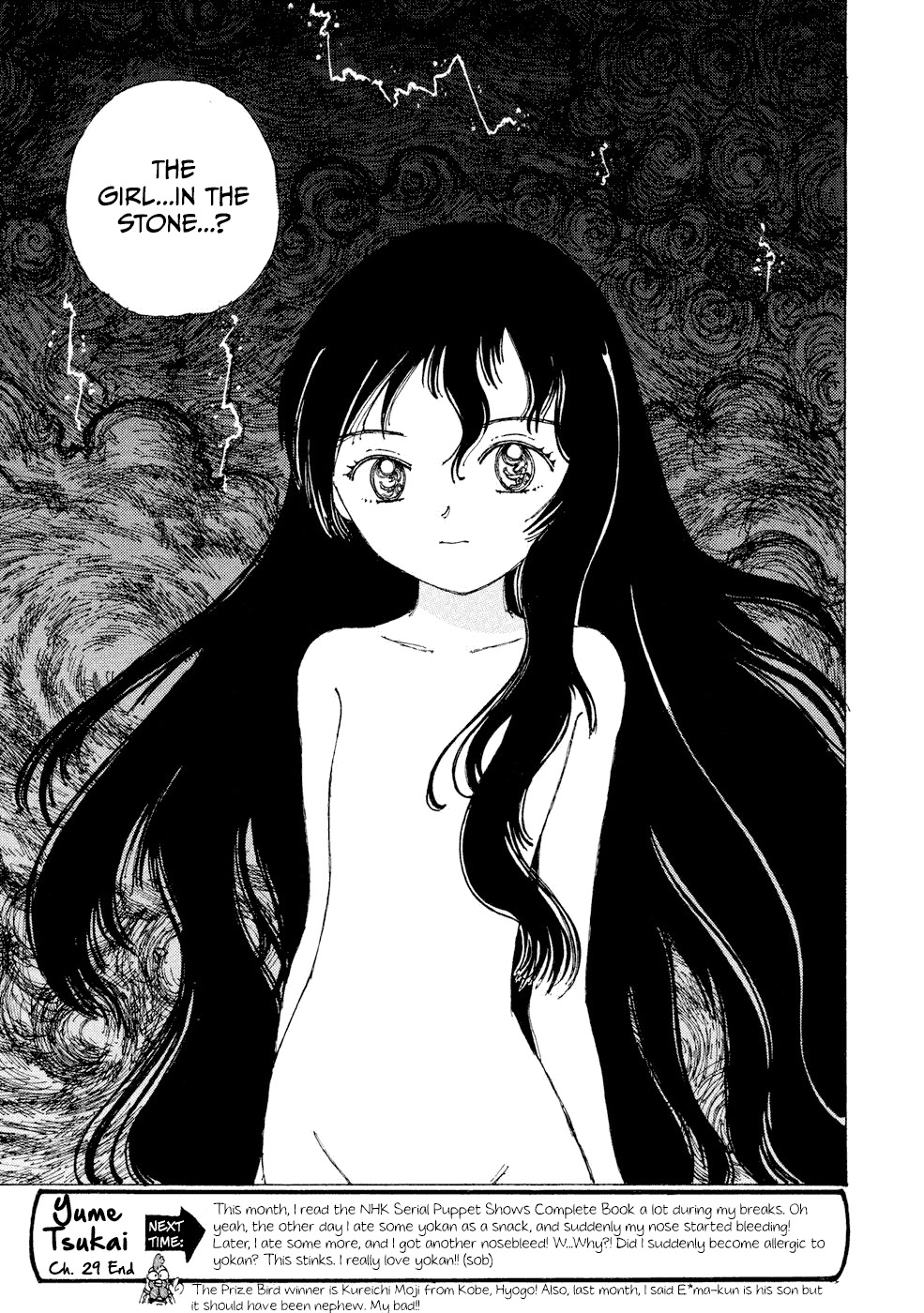 Yume Tsukai Chapter 29 page 32 - Chapter 29: A Stone's Dream