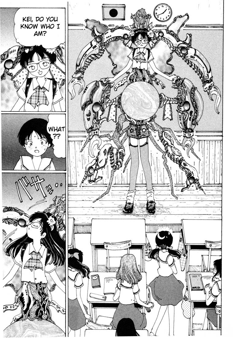 Yume Tsukai Chapter 3 page 13 - Chapter 3: Transform Kaiyousei!