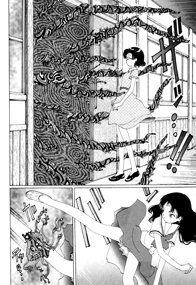 Yume Tsukai Chapter 3 page 16 - Chapter 3: Transform Kaiyousei!