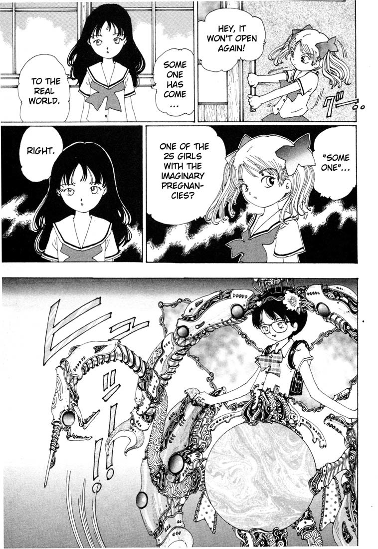 Yume Tsukai Chapter 3 page 19 - Chapter 3: Transform Kaiyousei!