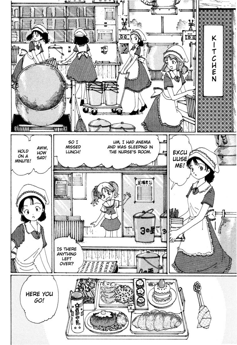 Yume Tsukai Chapter 3 page 2 - Chapter 3: Transform Kaiyousei!