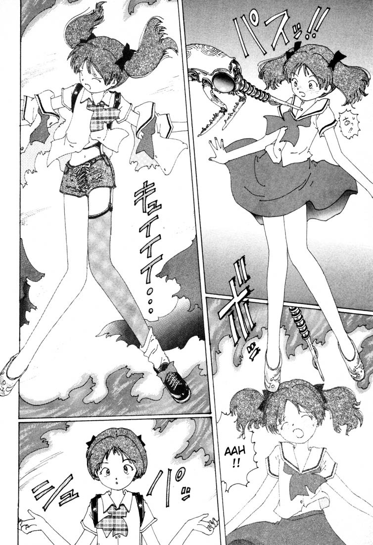 Yume Tsukai Chapter 3 page 20 - Chapter 3: Transform Kaiyousei!