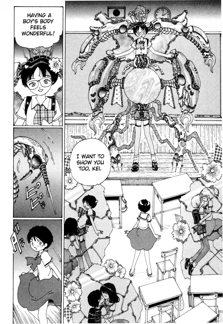 Yume Tsukai Chapter 3 page 24 - Chapter 3: Transform Kaiyousei!