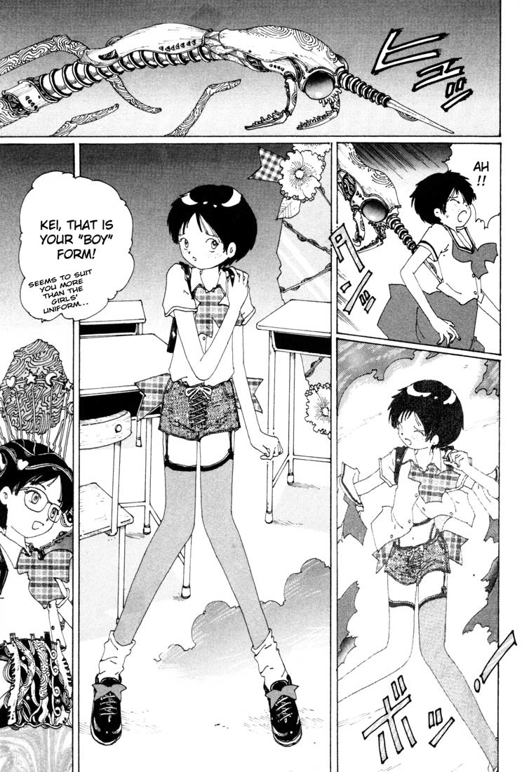 Yume Tsukai Chapter 3 page 25 - Chapter 3: Transform Kaiyousei!