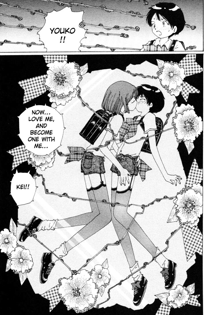 Yume Tsukai Chapter 3 page 27 - Chapter 3: Transform Kaiyousei!