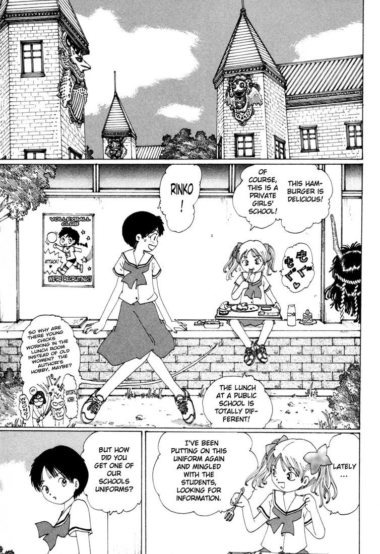 Yume Tsukai Chapter 3 page 3 - Chapter 3: Transform Kaiyousei!