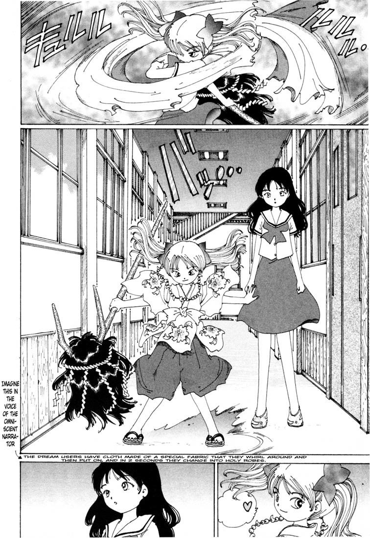 Yume Tsukai Chapter 3 page 30 - Chapter 3: Transform Kaiyousei!