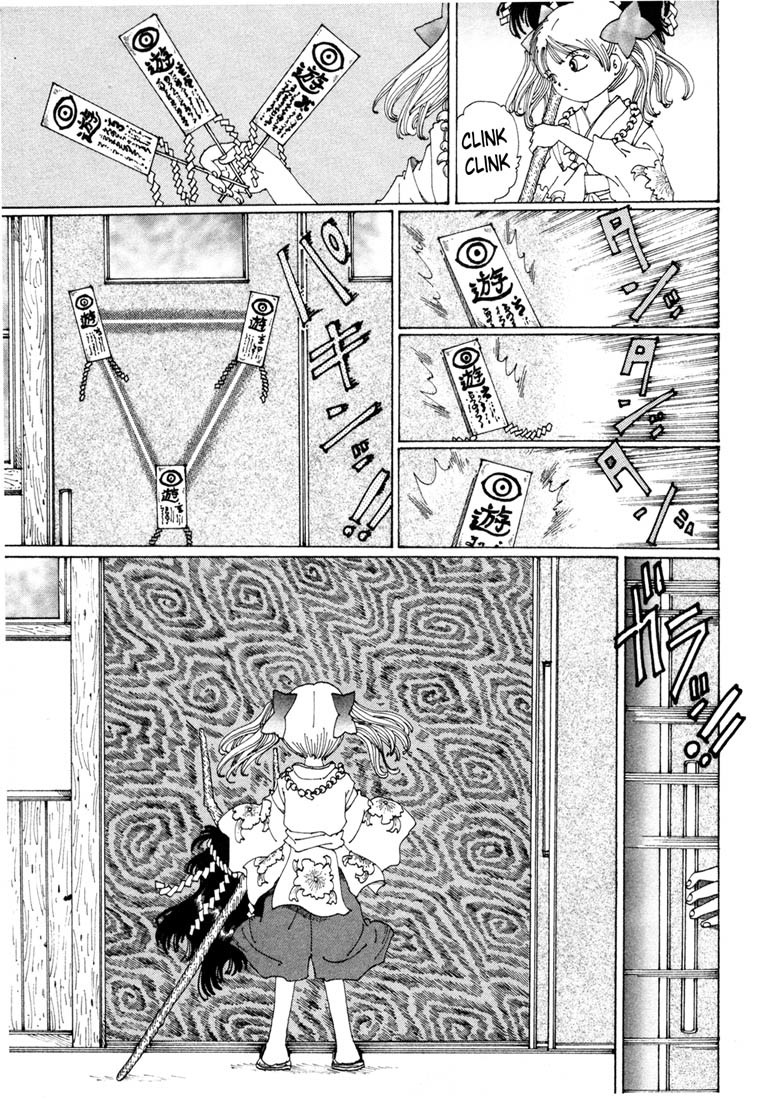 Yume Tsukai Chapter 3 page 31 - Chapter 3: Transform Kaiyousei!