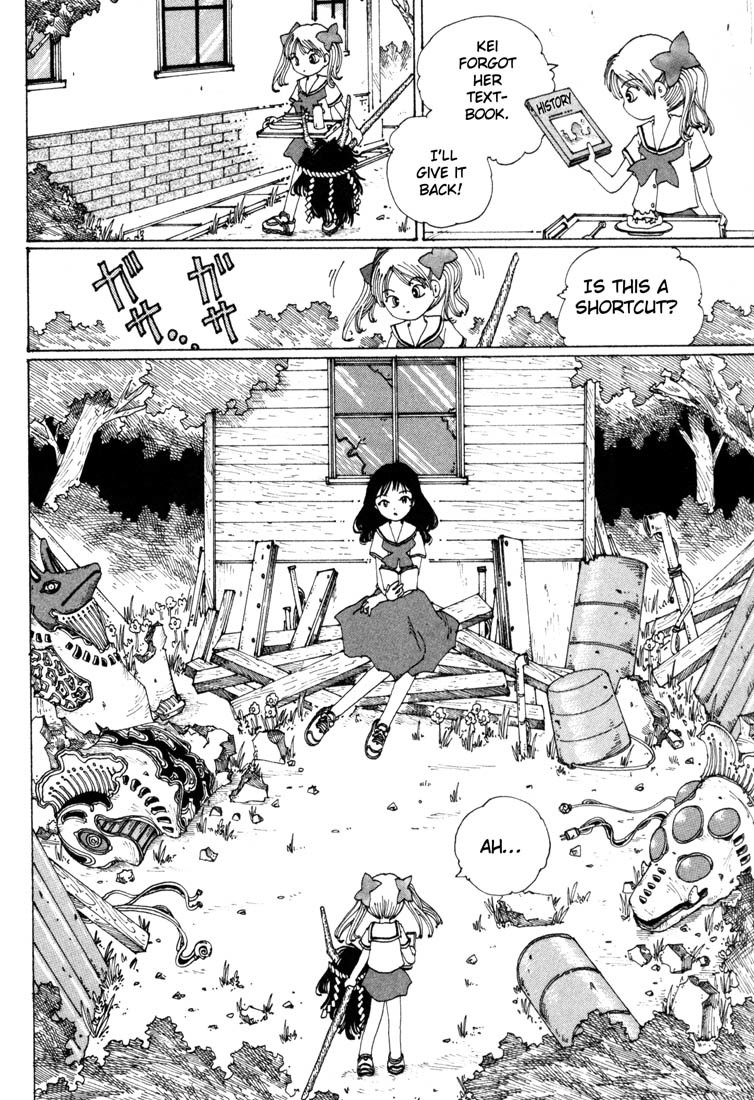 Yume Tsukai Chapter 3 page 6 - Chapter 3: Transform Kaiyousei!