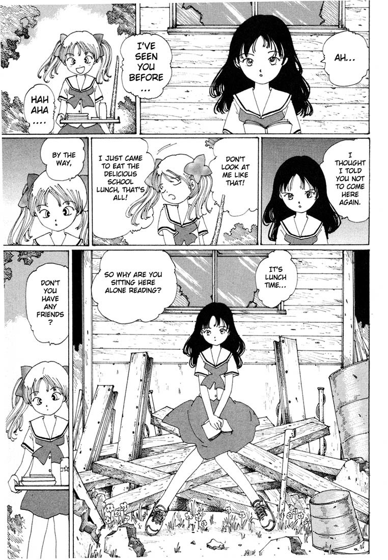 Yume Tsukai Chapter 3 page 7 - Chapter 3: Transform Kaiyousei!